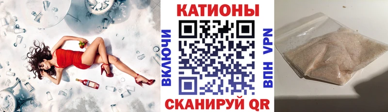Купить наркотики цена Гусь-Хрустальный А ПВП  Канабис  Кокаин  Мефедрон  ГАШ 