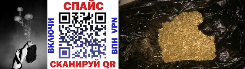 БУТИРАТ оксибутират Гусь-Хрустальный