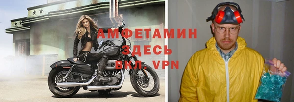 mix Абинск