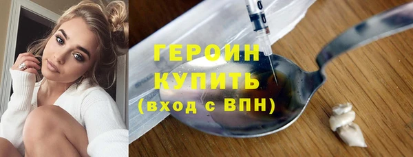 кокаин Алзамай