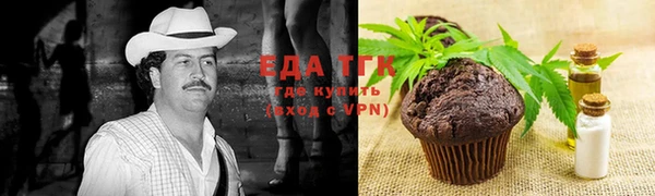 кокаин Алзамай
