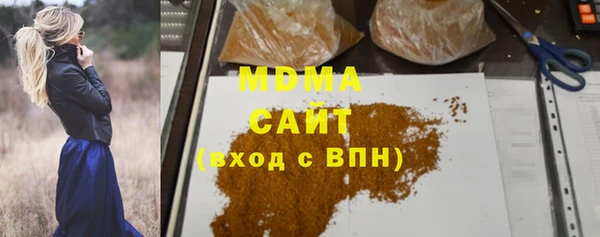 героин Алексин