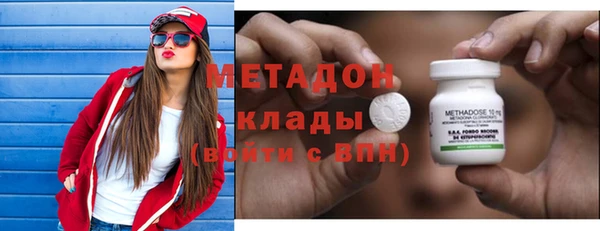 героин Алексин