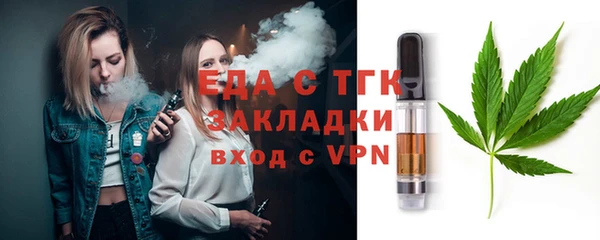 кокаин Алзамай