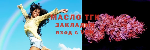 меф Алексеевка