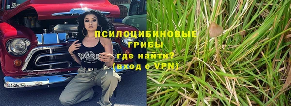 кокаин Алзамай