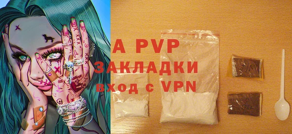 меф Алексеевка
