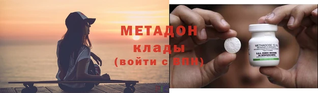 героин Алексин