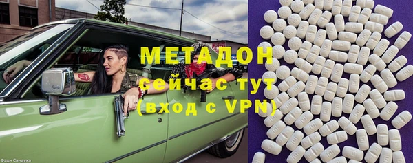 кокаин Алзамай