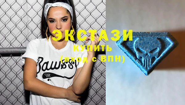 кокаин Алзамай