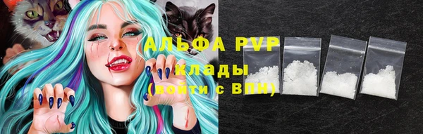 меф Алексеевка