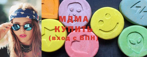 меф Алексеевка