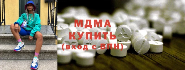 героин Алексин