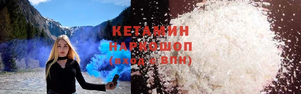 кокаин Алзамай