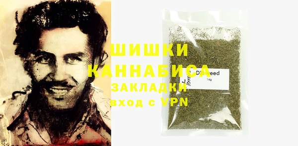 героин Алексин