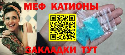 гашишное масло Изобильный