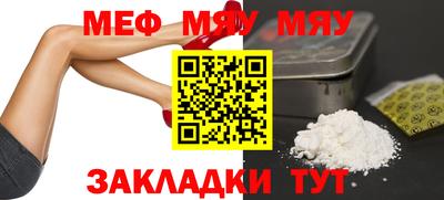 ПСИЛОЦИБИНОВЫЕ ГРИБЫ Ирбит