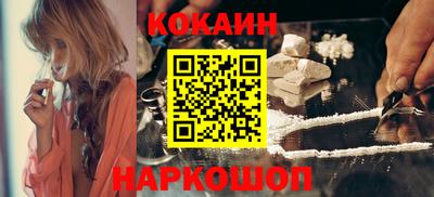 гашишное масло Изобильный