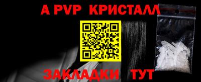 ПСИЛОЦИБИНОВЫЕ ГРИБЫ Ирбит