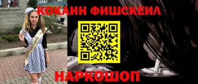 ПСИЛОЦИБИНОВЫЕ ГРИБЫ Ирбит