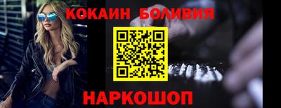 гашишное масло Изобильный