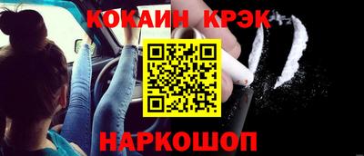 гашишное масло Изобильный