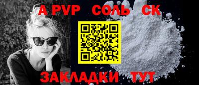 ПСИЛОЦИБИНОВЫЕ ГРИБЫ Ирбит