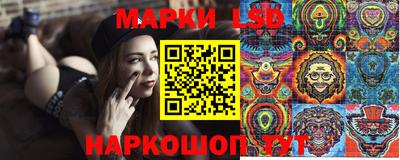 гашишное масло Изобильный