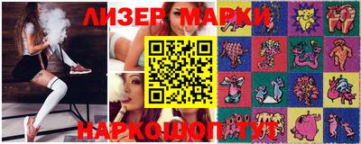 гашишное масло Изобильный