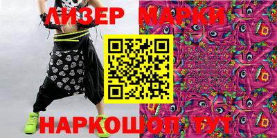 ПСИЛОЦИБИНОВЫЕ ГРИБЫ Ирбит