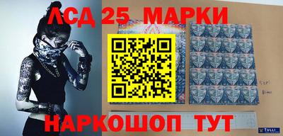 ПСИЛОЦИБИНОВЫЕ ГРИБЫ Ирбит