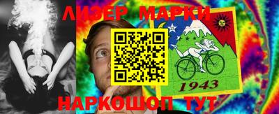 ПСИЛОЦИБИНОВЫЕ ГРИБЫ Ирбит