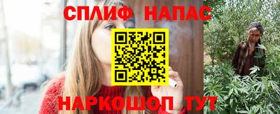 ПСИЛОЦИБИНОВЫЕ ГРИБЫ Ирбит