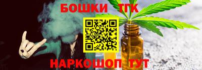 ПСИЛОЦИБИНОВЫЕ ГРИБЫ Ирбит