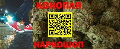 ПСИЛОЦИБИНОВЫЕ ГРИБЫ Ирбит