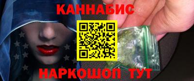 ПСИЛОЦИБИНОВЫЕ ГРИБЫ Ирбит