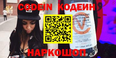 гашишное масло Изобильный