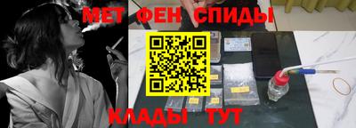 гашишное масло Изобильный