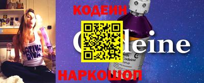 бутик Ипатово
