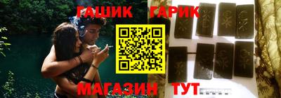 ПСИЛОЦИБИНОВЫЕ ГРИБЫ Ирбит