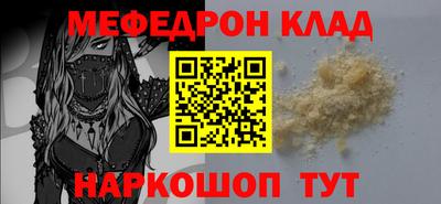 ПСИЛОЦИБИНОВЫЕ ГРИБЫ Ирбит