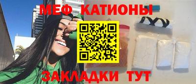 гашишное масло Изобильный