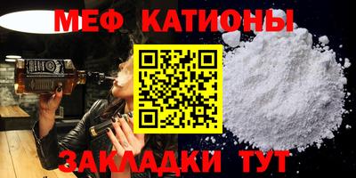 гашишное масло Изобильный