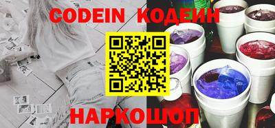 гашишное масло Изобильный