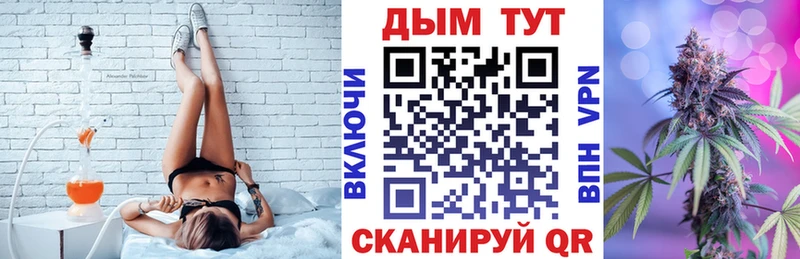 Шишки марихуана индика  Гусь-Хрустальный 
