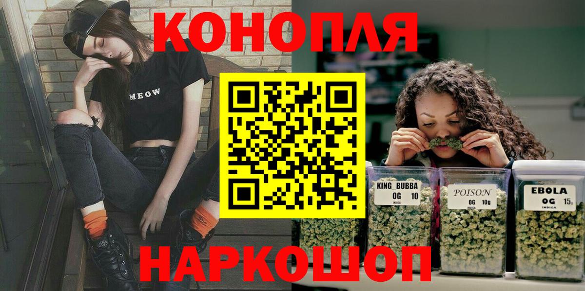 Конопля гибрид Гусь-Хрустальный
